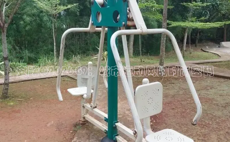 谈球吧app下载