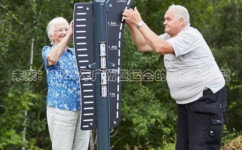谈球吧体育