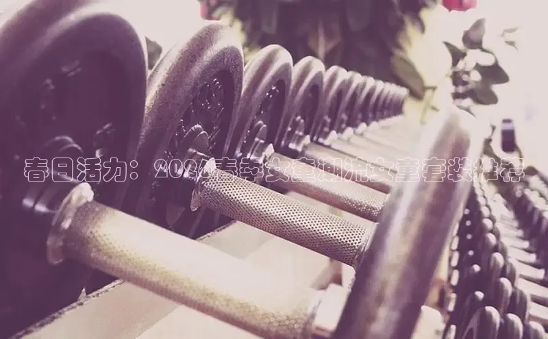 谈球吧·(体育)官方网站