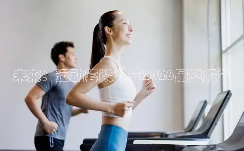 谈球吧体育app官网