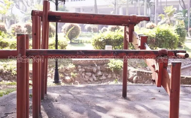谈球吧·(体育)官方网站
